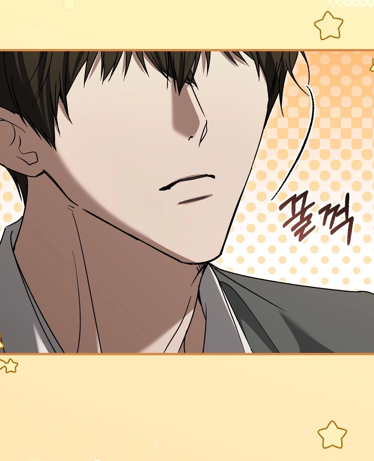 Read First Season chapter 11 image 48 on Lezhin
