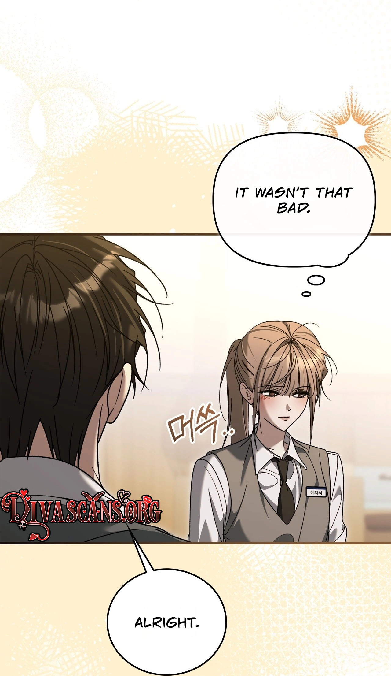 Read First Season chapter 11 image 69 on Lezhin