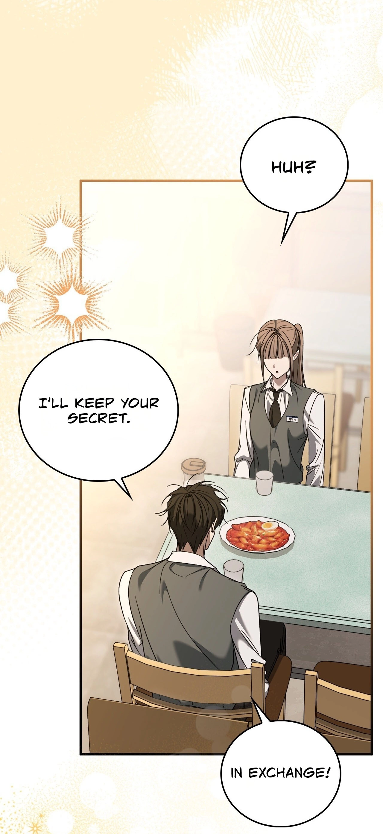 Read First Season chapter 11 image 70 on Lezhin