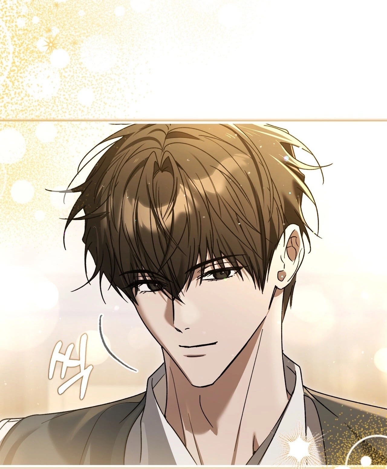 Read First Season chapter 11 image 71 on Lezhin