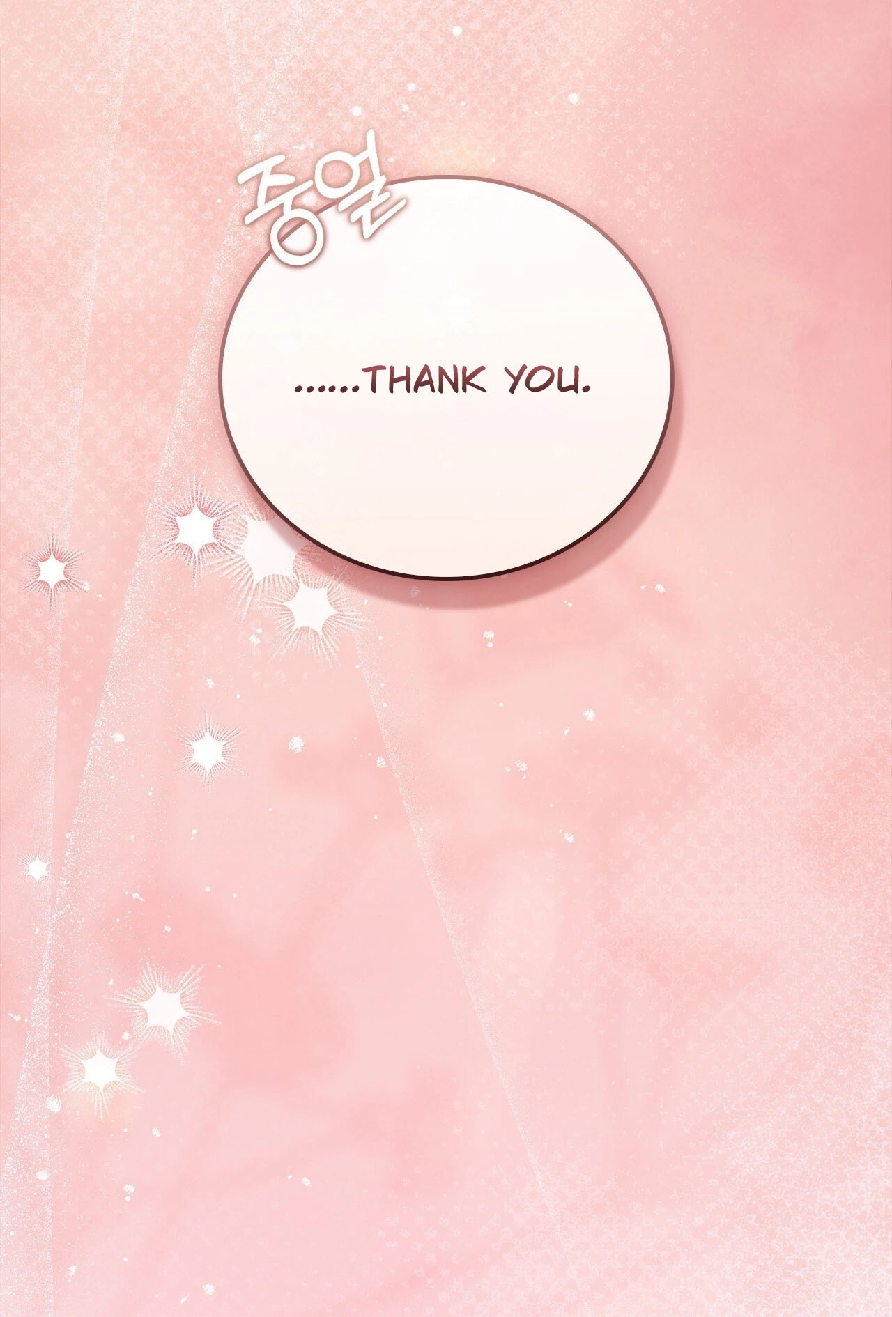 Read First Season chapter 11 image 80 on Lezhin