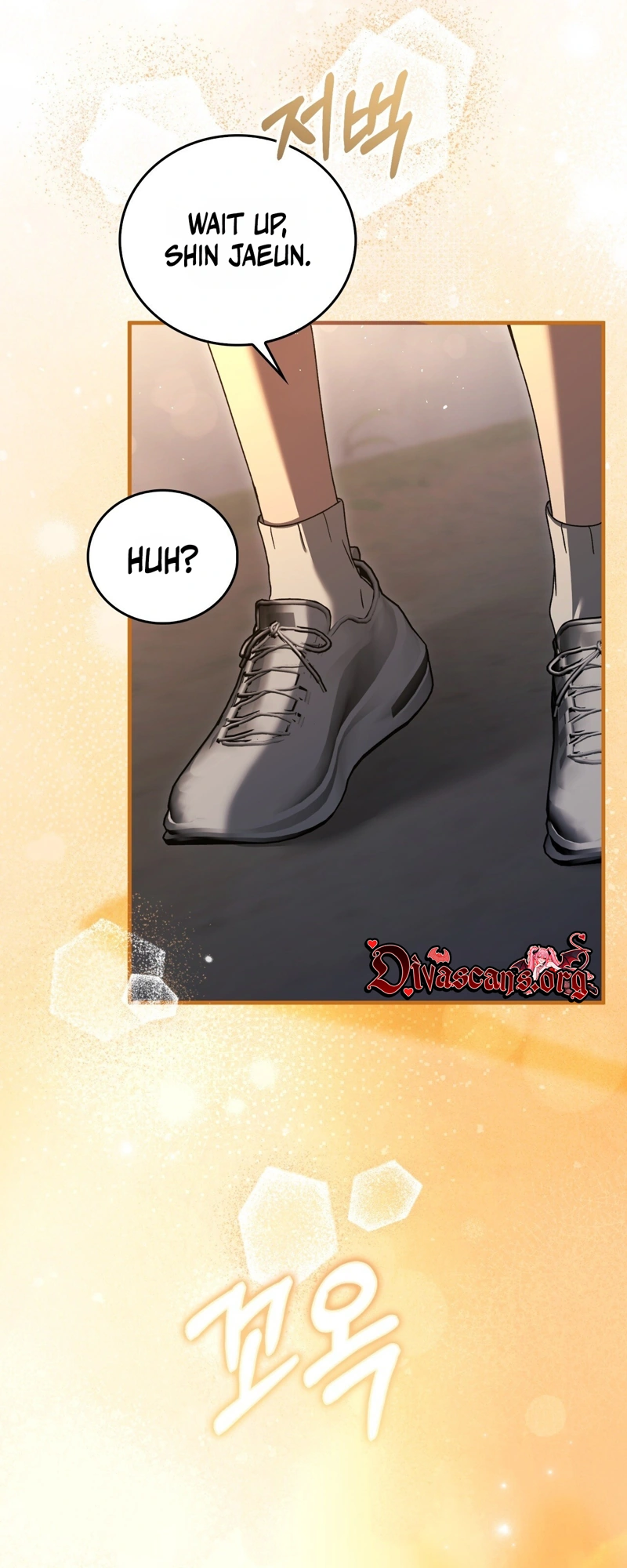 Read First Season chapter 12 image 18 on Lezhin