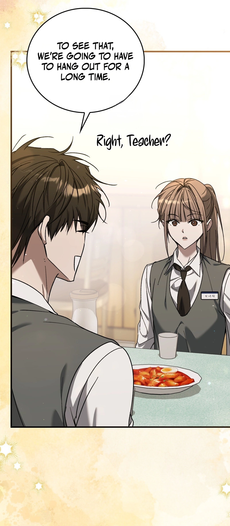 Read First Season chapter 12 image 2 on Lezhin