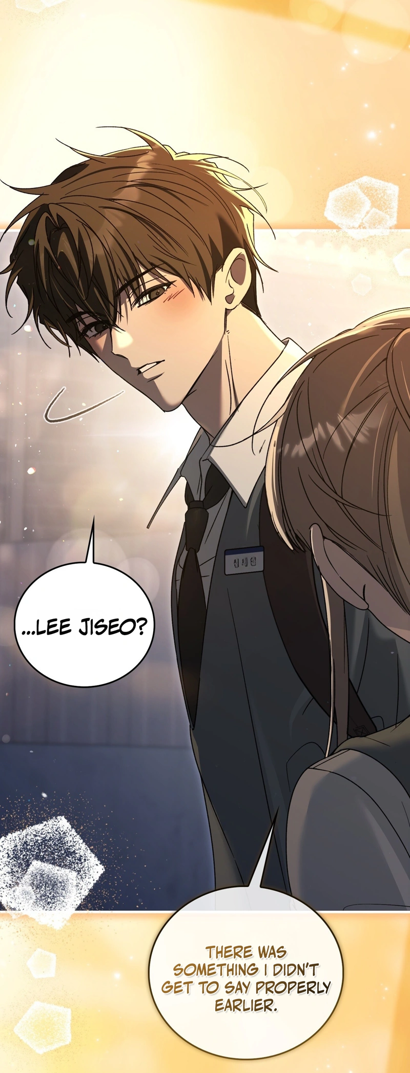 Read First Season chapter 12 image 21 on Lezhin