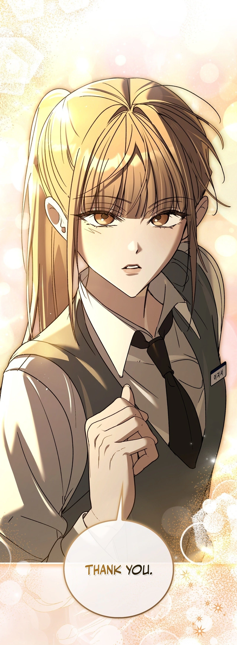 Read First Season chapter 12 image 23 on Lezhin