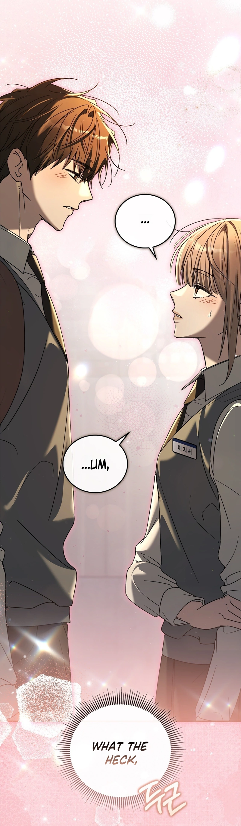 Read First Season chapter 12 image 28 on Lezhin
