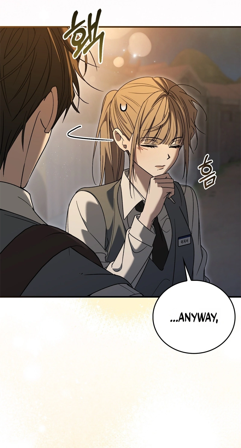 Read First Season chapter 12 image 30 on Lezhin