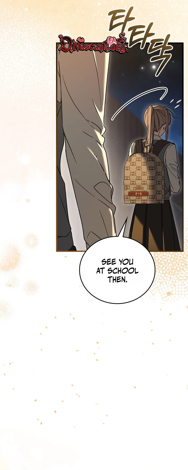 Read First Season chapter 12 image 32 on Lezhin