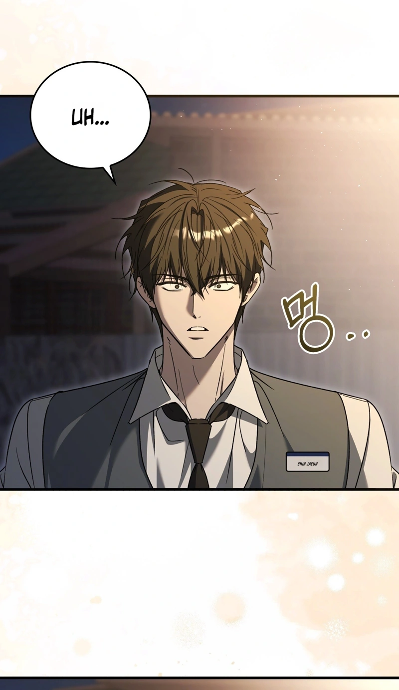 Read First Season chapter 12 image 33 on Lezhin
