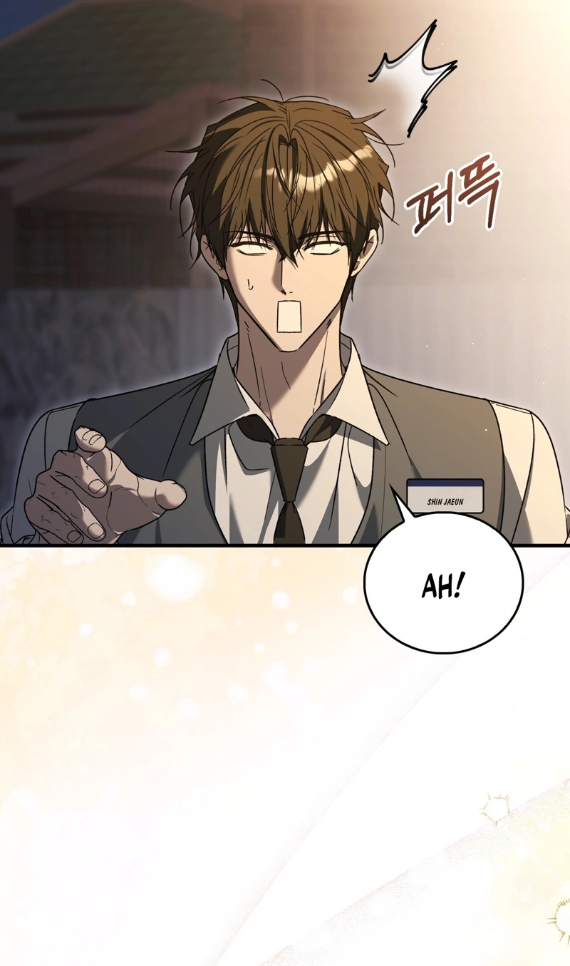 Read First Season chapter 12 image 34 on Lezhin