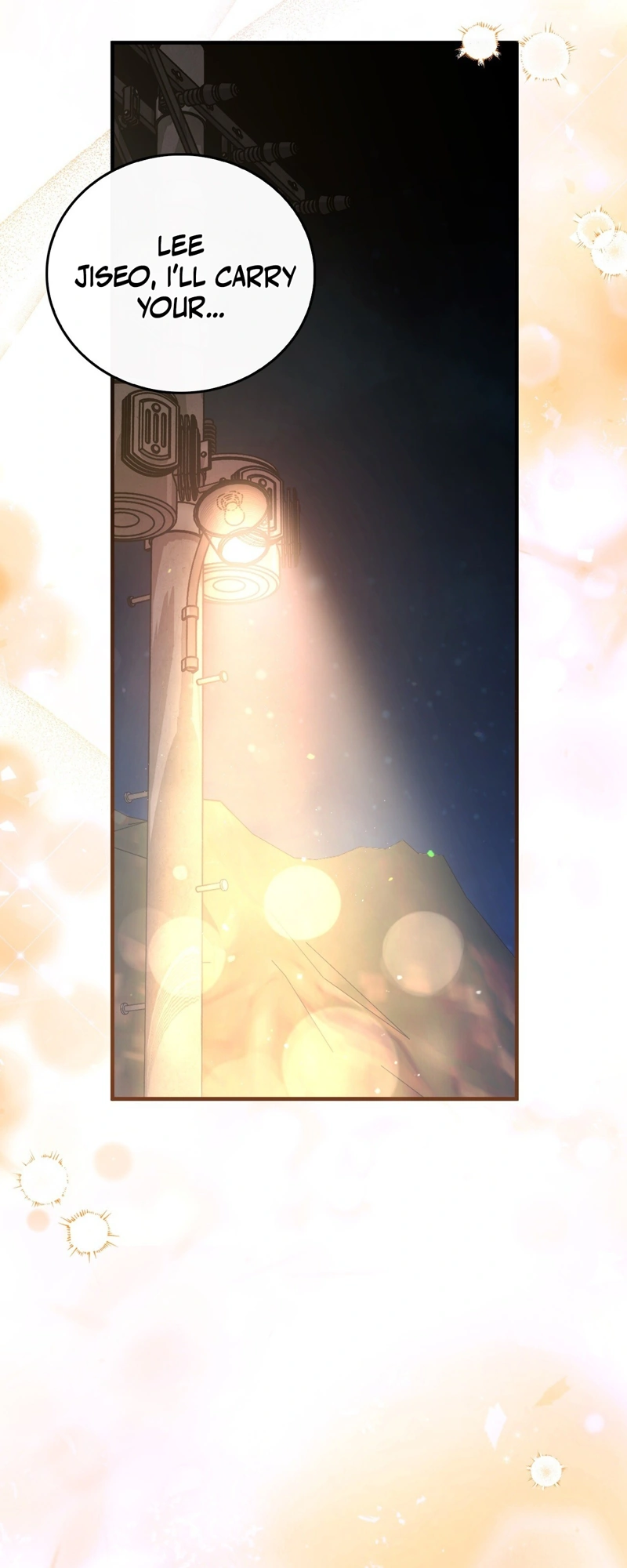 Read First Season chapter 12 image 35 on Lezhin