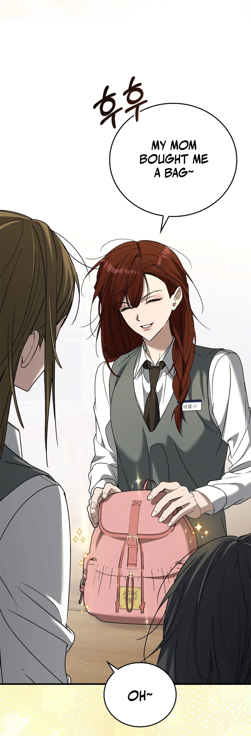 Read First Season chapter 12 image 41 on Lezhin