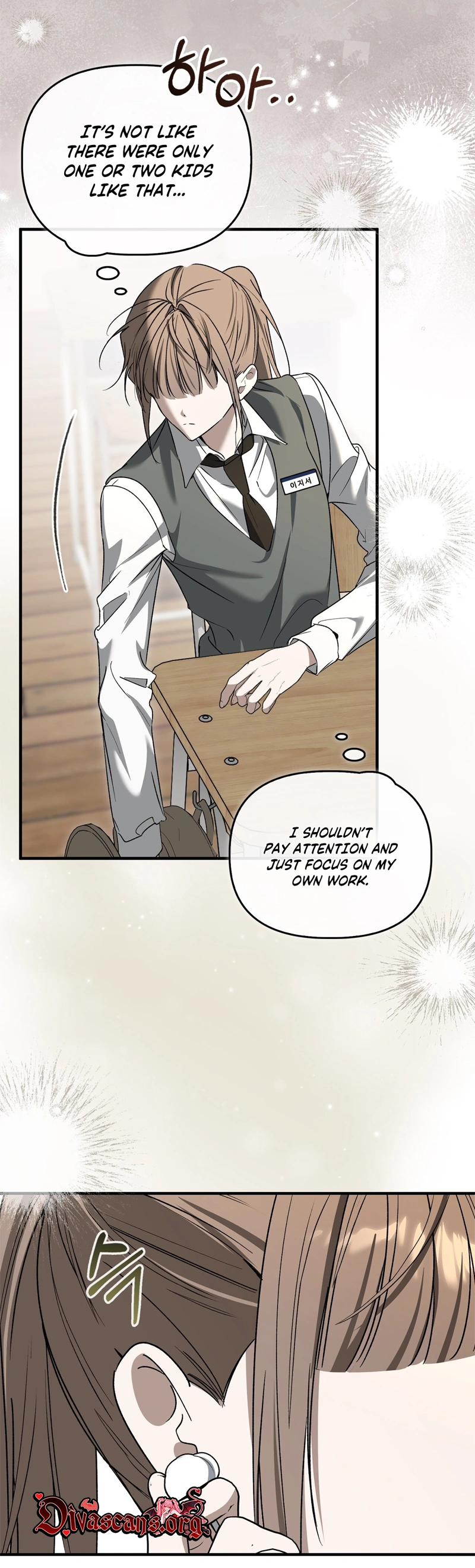 Read First Season chapter 12 image 49 on Lezhin