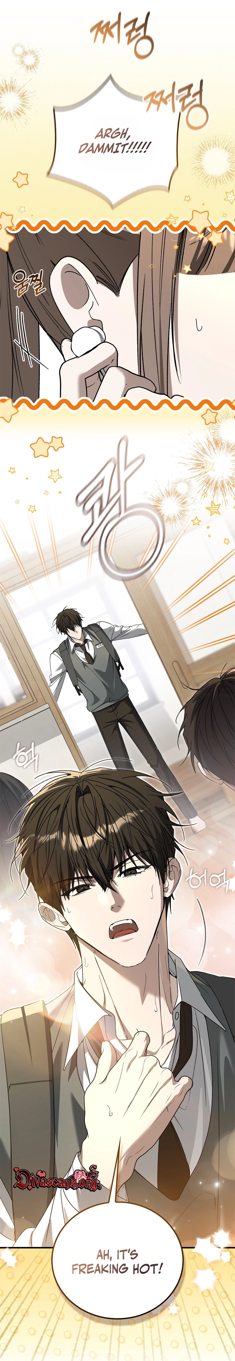Read First Season chapter 12 image 50 on Lezhin