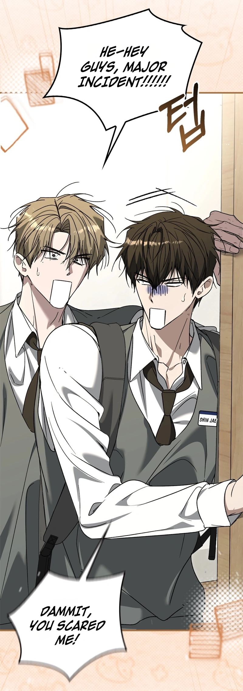 Read First Season chapter 12 image 53 on Lezhin