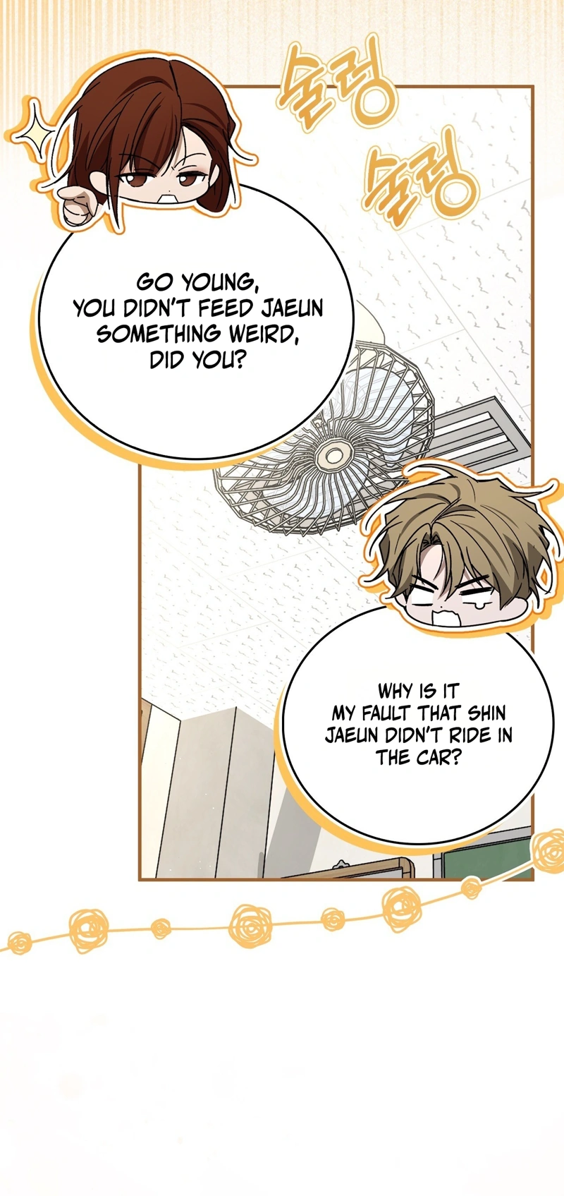 Read First Season chapter 12 image 58 on Lezhin