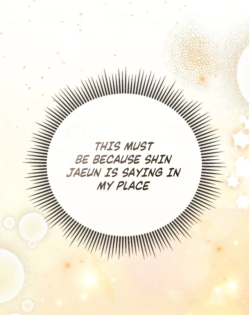 Read First Season chapter 12 image 69 on Lezhin