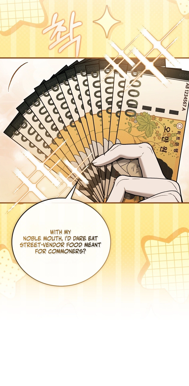 Read First Season chapter 12 image 9 on Lezhin