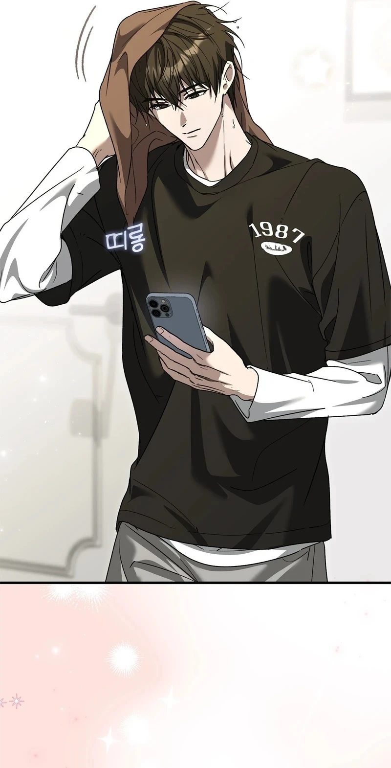 Read First Season chapter 13 image 11 on Lezhin