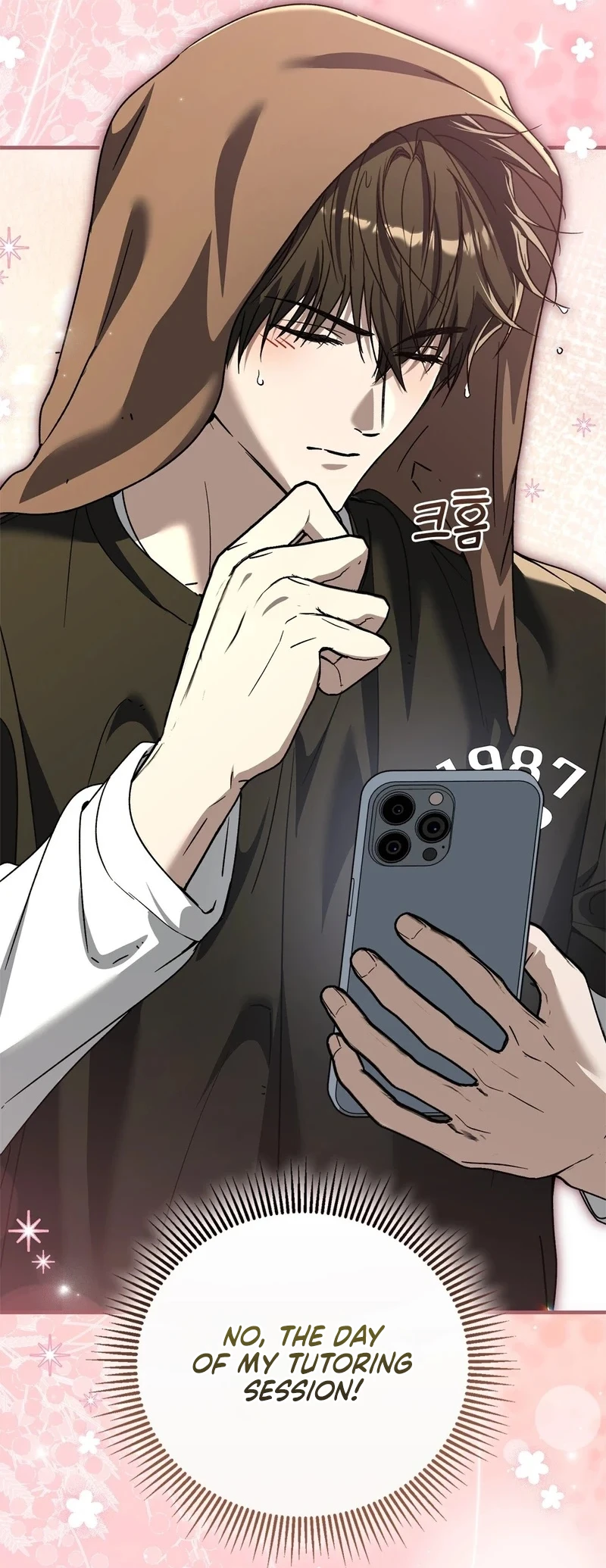Read First Season chapter 13 image 13 on Lezhin