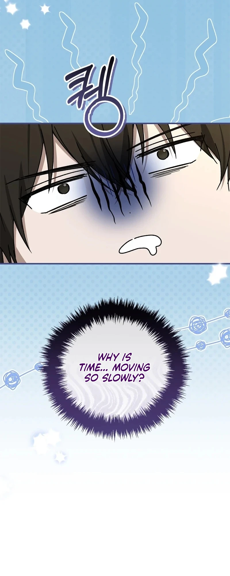 Read First Season chapter 13 image 17 on Lezhin