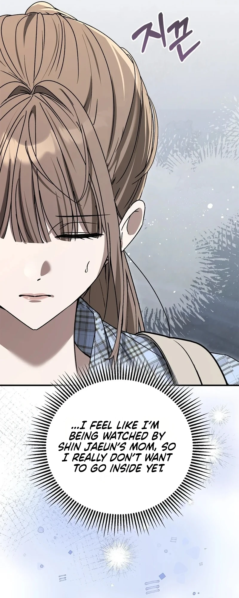 Read First Season chapter 13 image 23 on Lezhin
