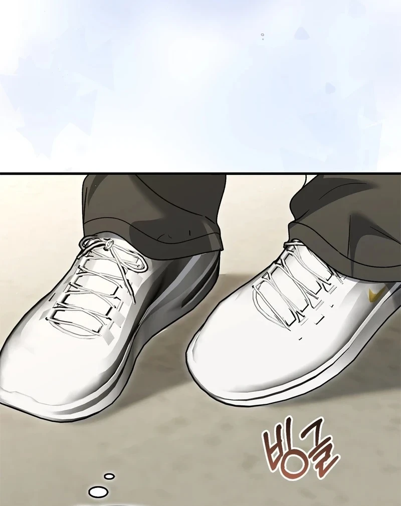 Read First Season chapter 13 image 24 on Lezhin
