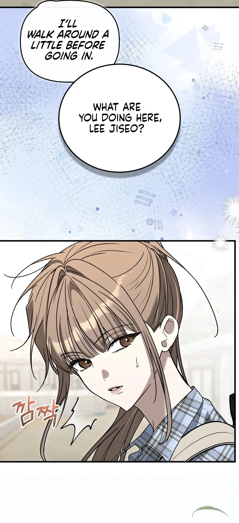 Read First Season chapter 13 image 25 on Lezhin