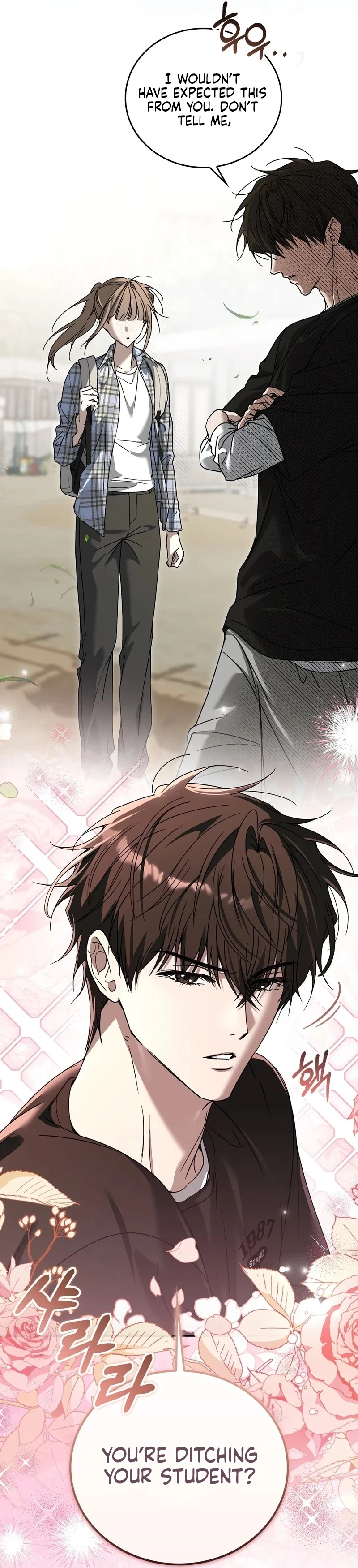 Read First Season chapter 13 image 26 on Lezhin