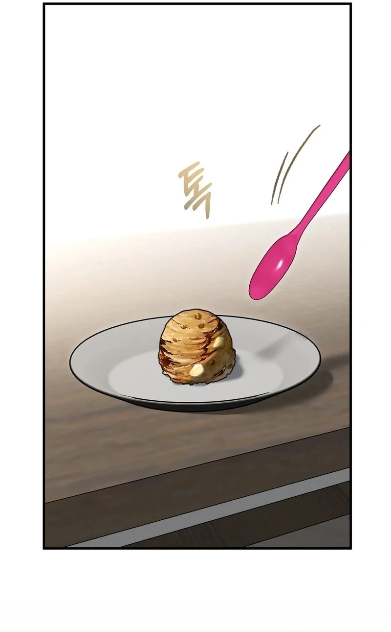 Read First Season chapter 13 image 45 on Lezhin