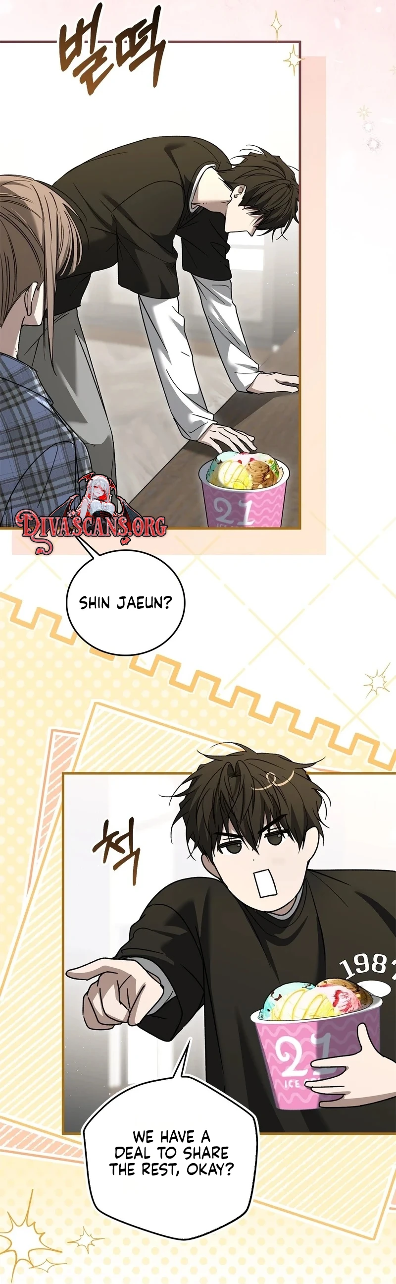 Read First Season chapter 13 image 51 on Lezhin