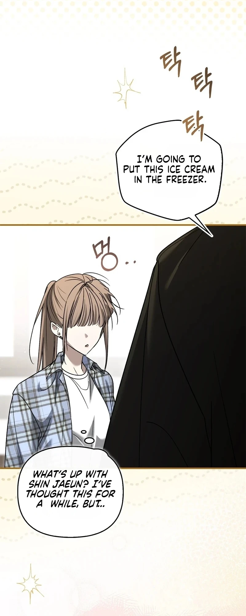 Read First Season chapter 13 image 52 on Lezhin