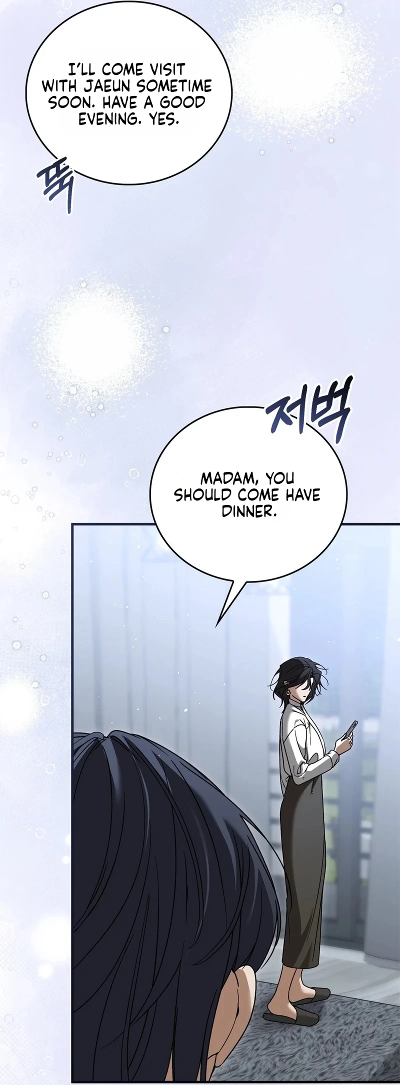 Read First Season chapter 13 image 58 on Lezhin