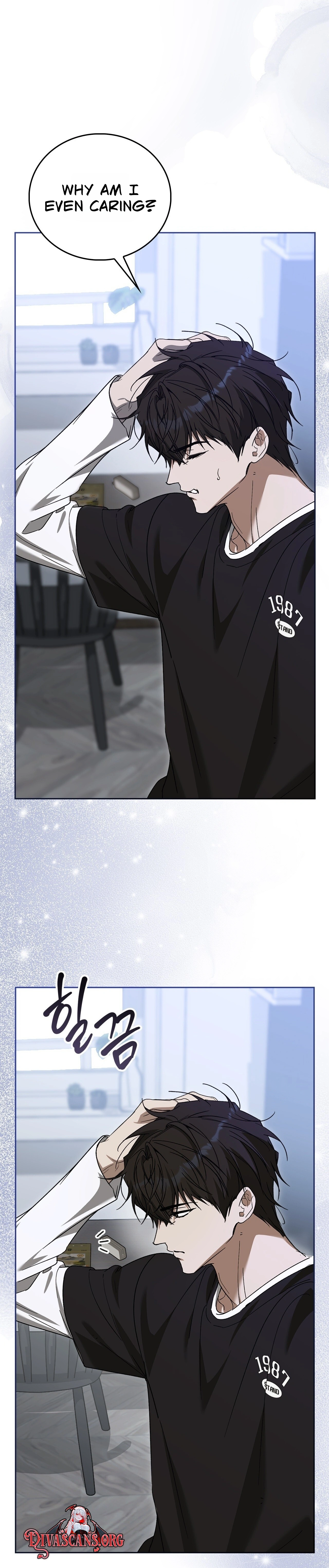 Read First Season chapter 14 image 100 on Lezhin