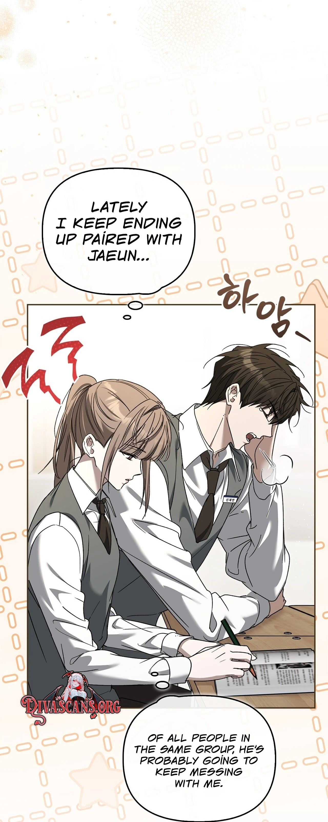 Read First Season chapter 14 image 110 on Lezhin