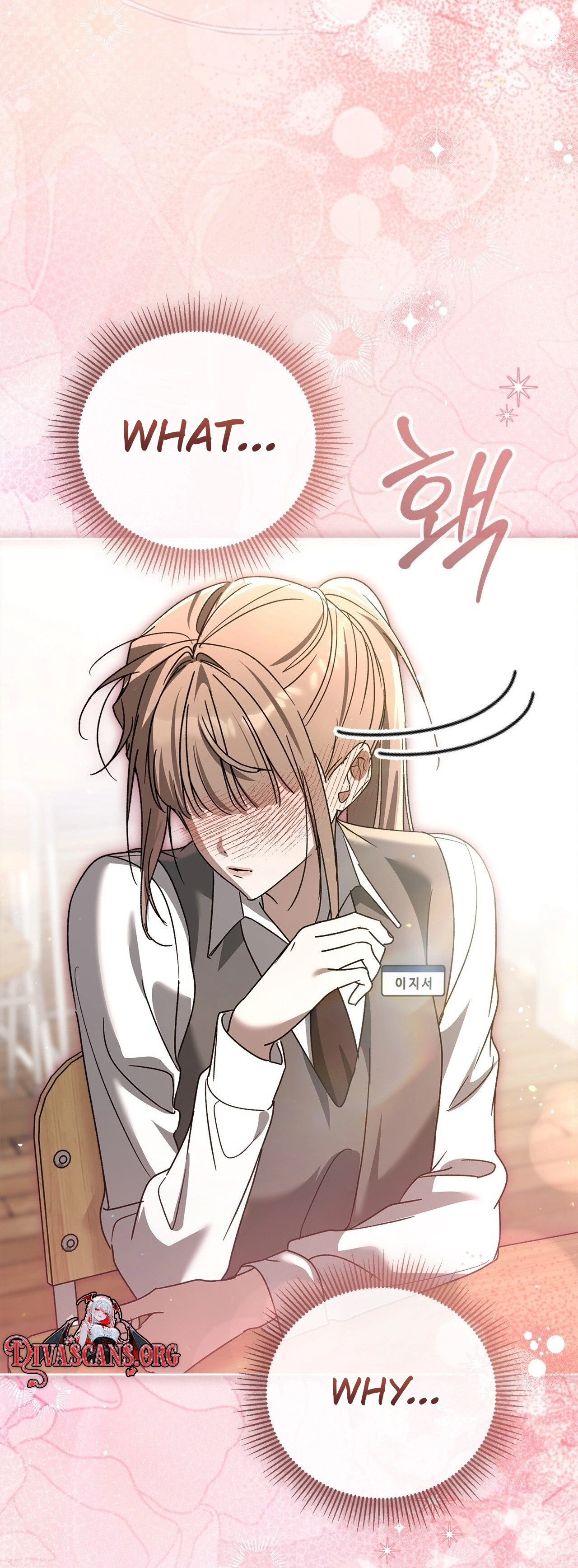 Read First Season chapter 14 image 117 on Lezhin
