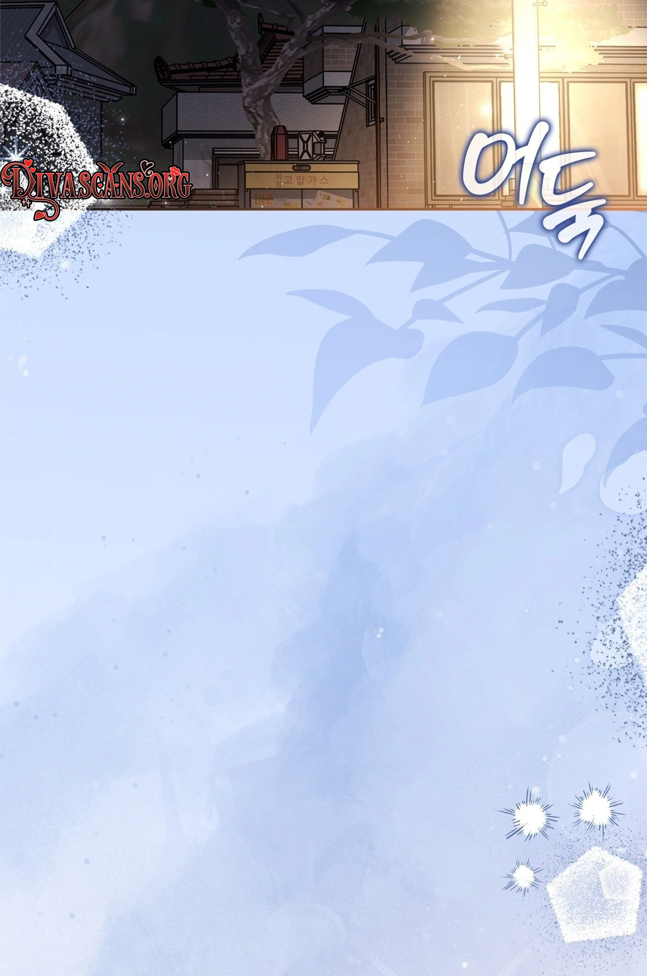 Read First Season chapter 14 image 2 on Lezhin