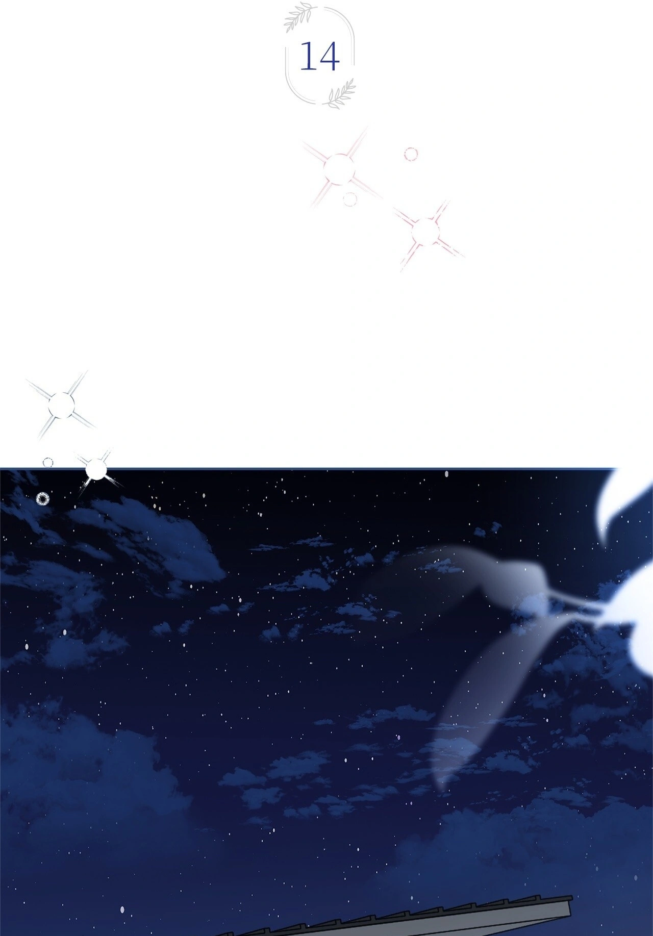 Read First Season chapter 14 image 43 on Lezhin