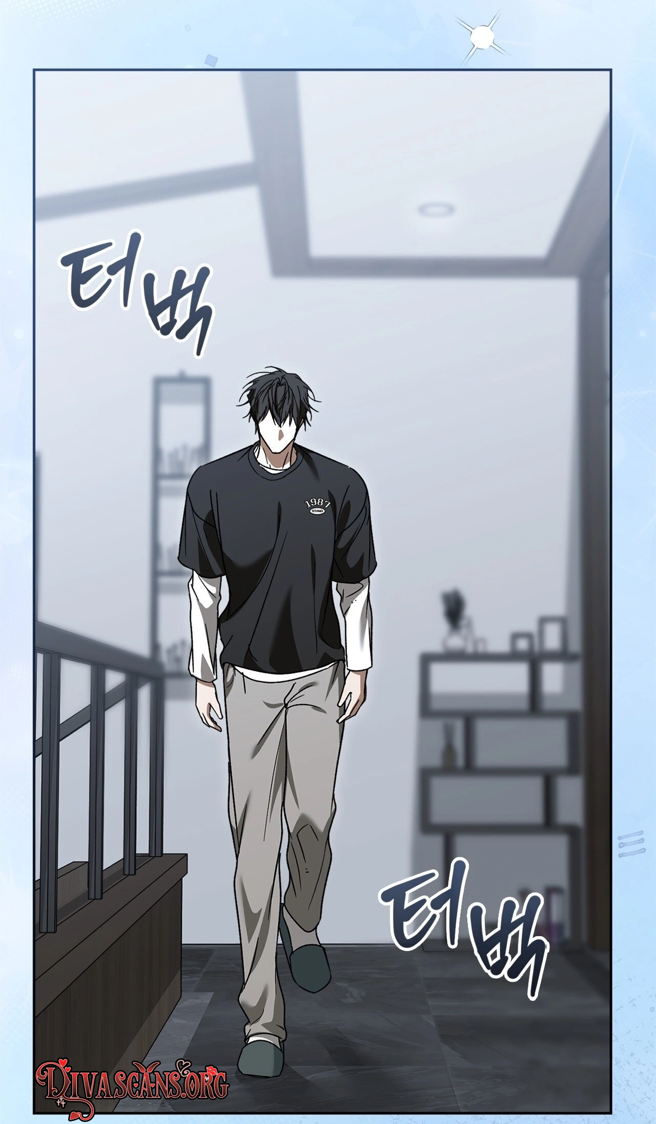 Read First Season chapter 14 image 45 on Lezhin