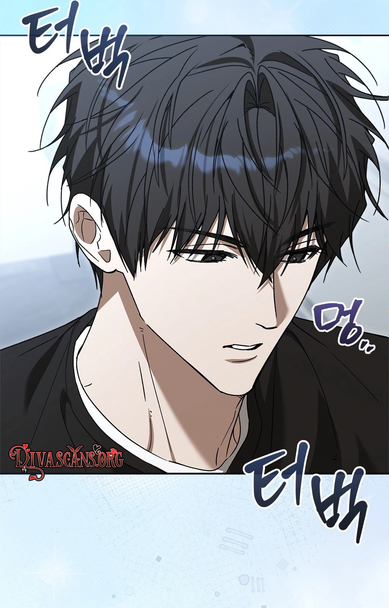 Read First Season chapter 14 image 47 on Lezhin