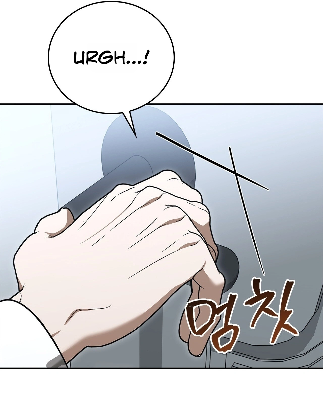 Read First Season chapter 14 image 52 on Lezhin