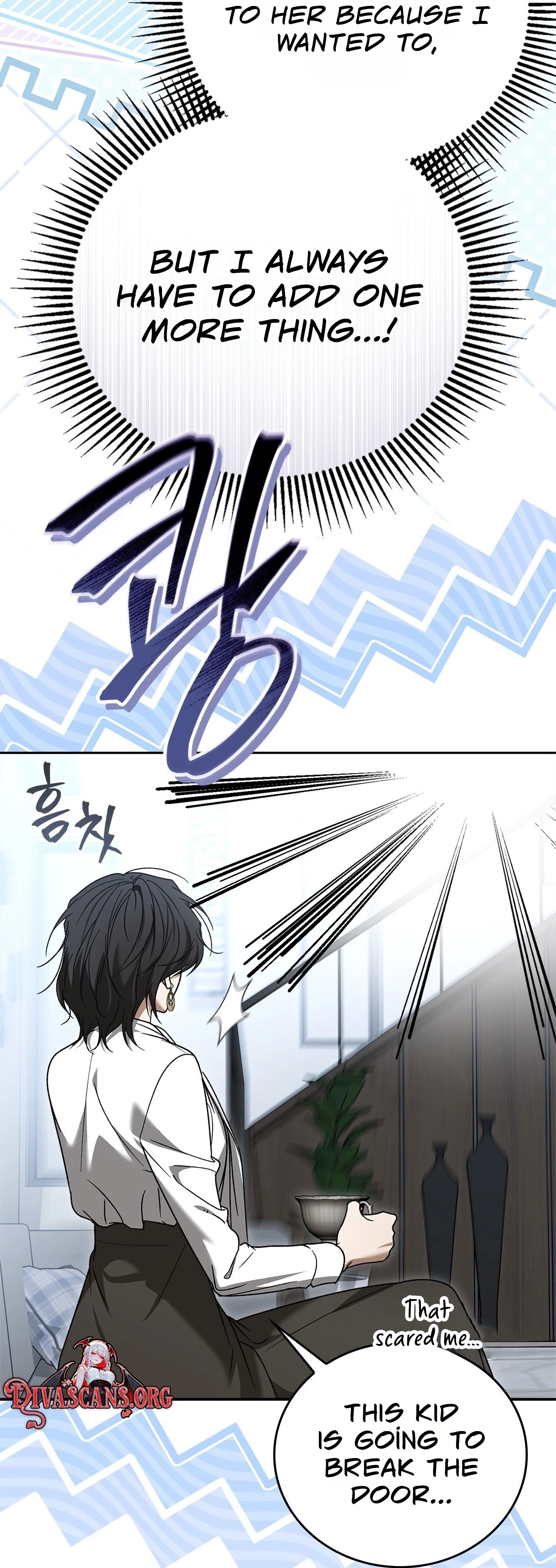 Read First Season chapter 14 image 55 on Lezhin