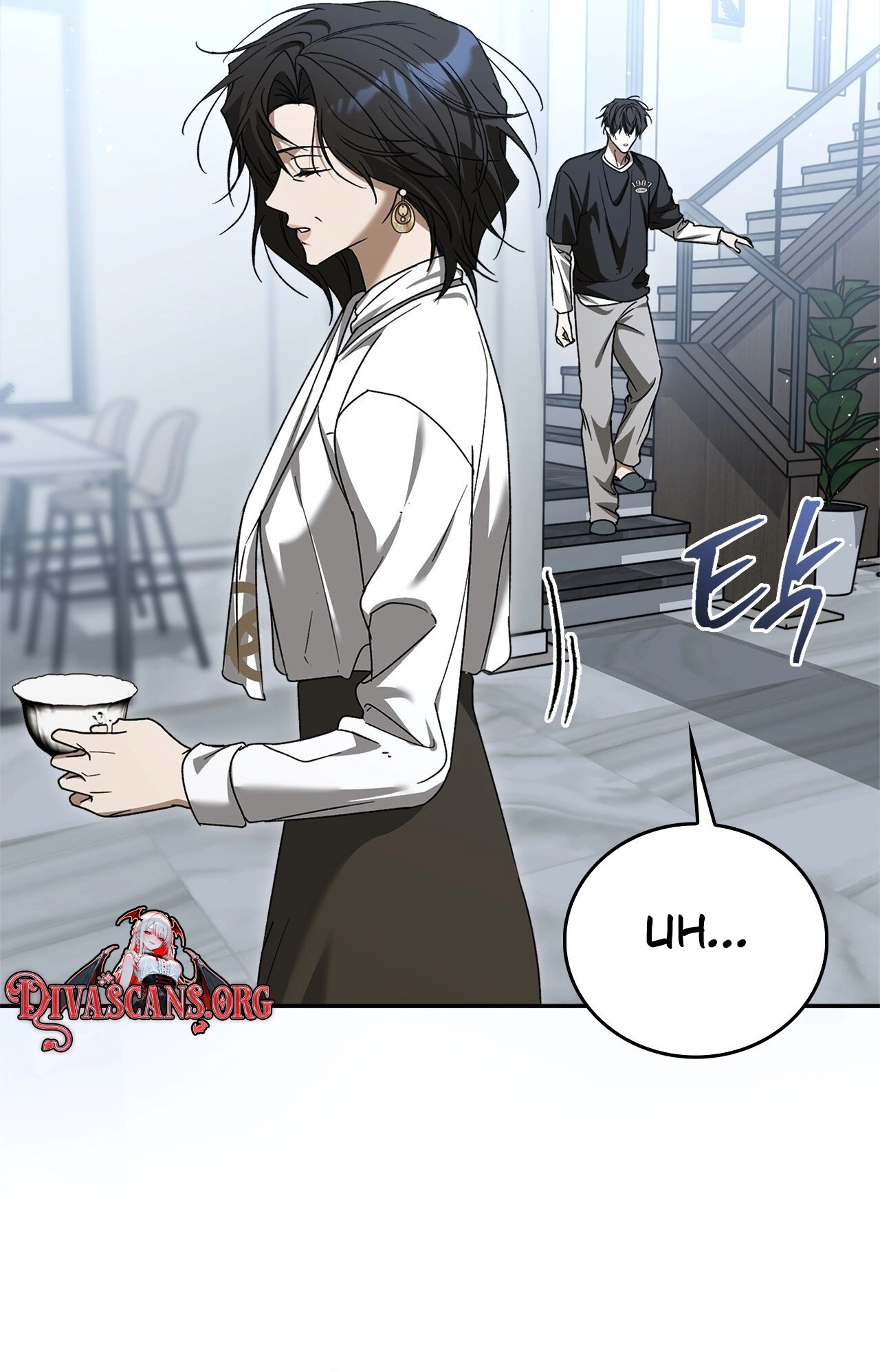 Read First Season chapter 14 image 63 on Lezhin