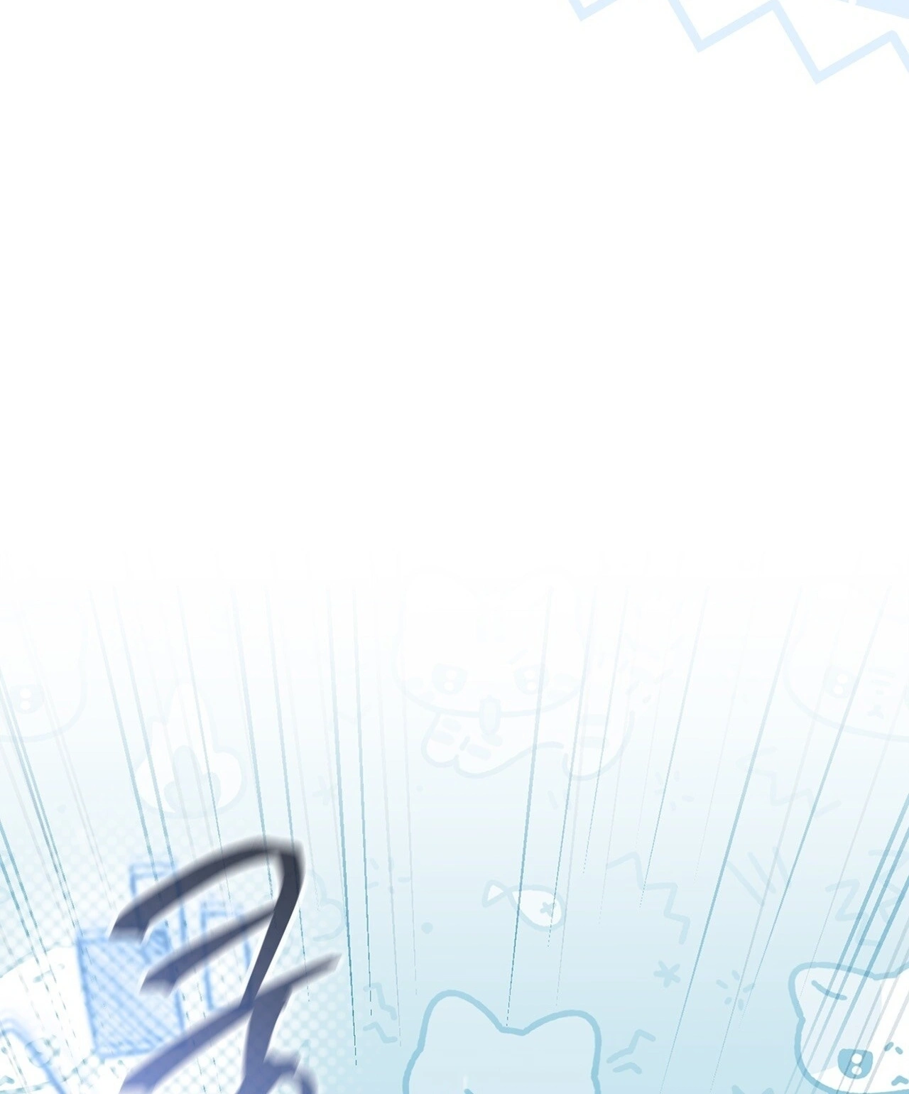 Read First Season chapter 14 image 75 on Lezhin