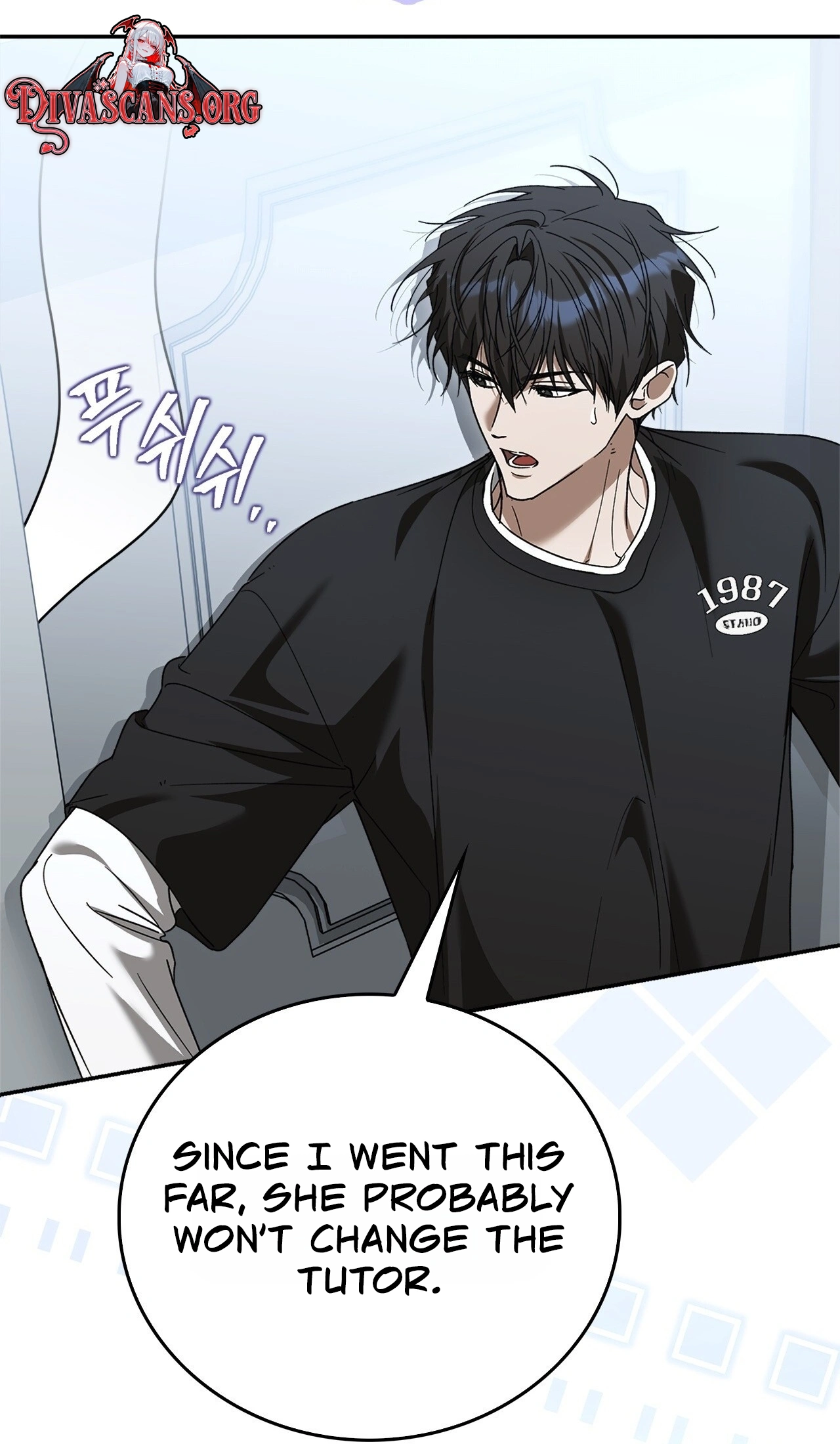 Read First Season chapter 14 image 78 on Lezhin