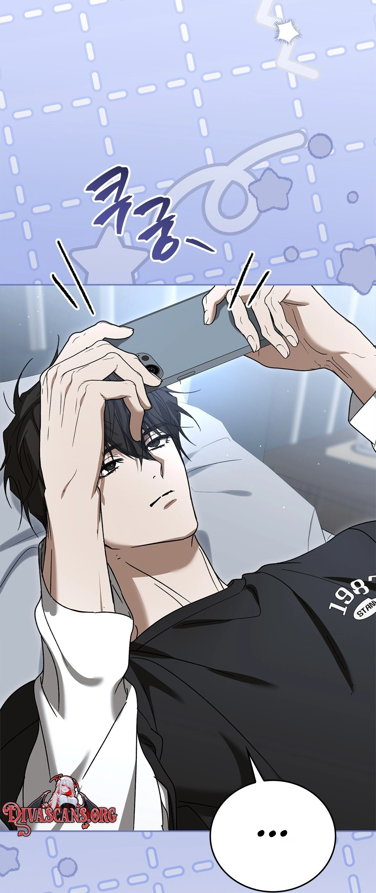 Read First Season chapter 14 image 82 on Lezhin