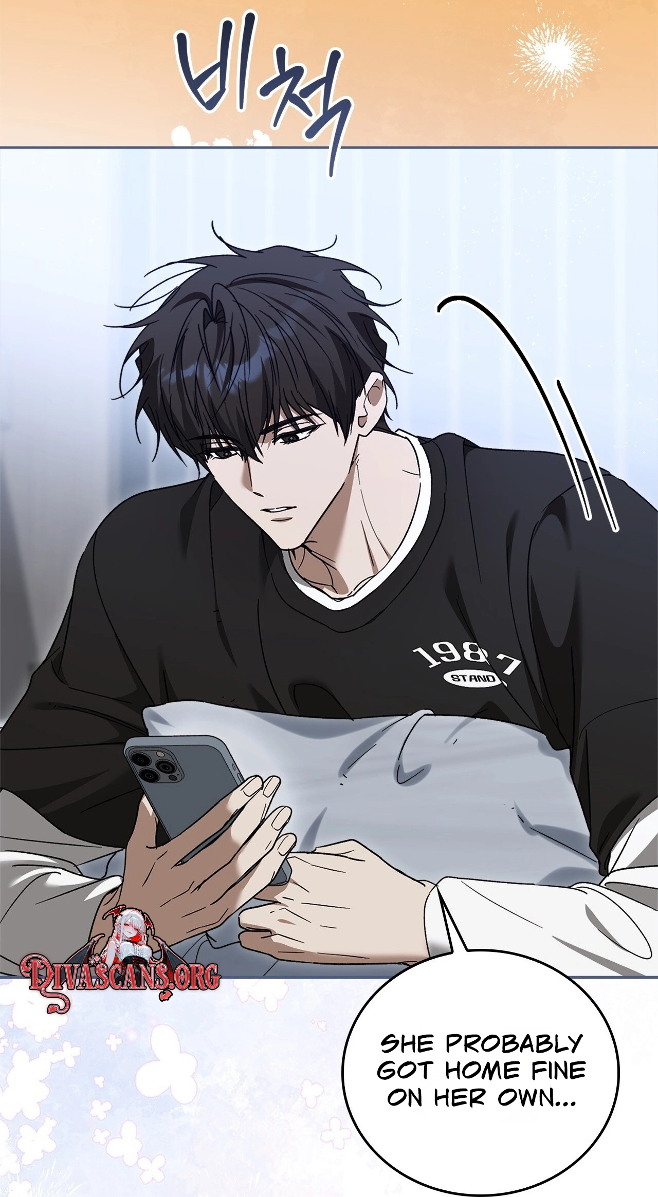 Read First Season chapter 14 image 94 on Lezhin