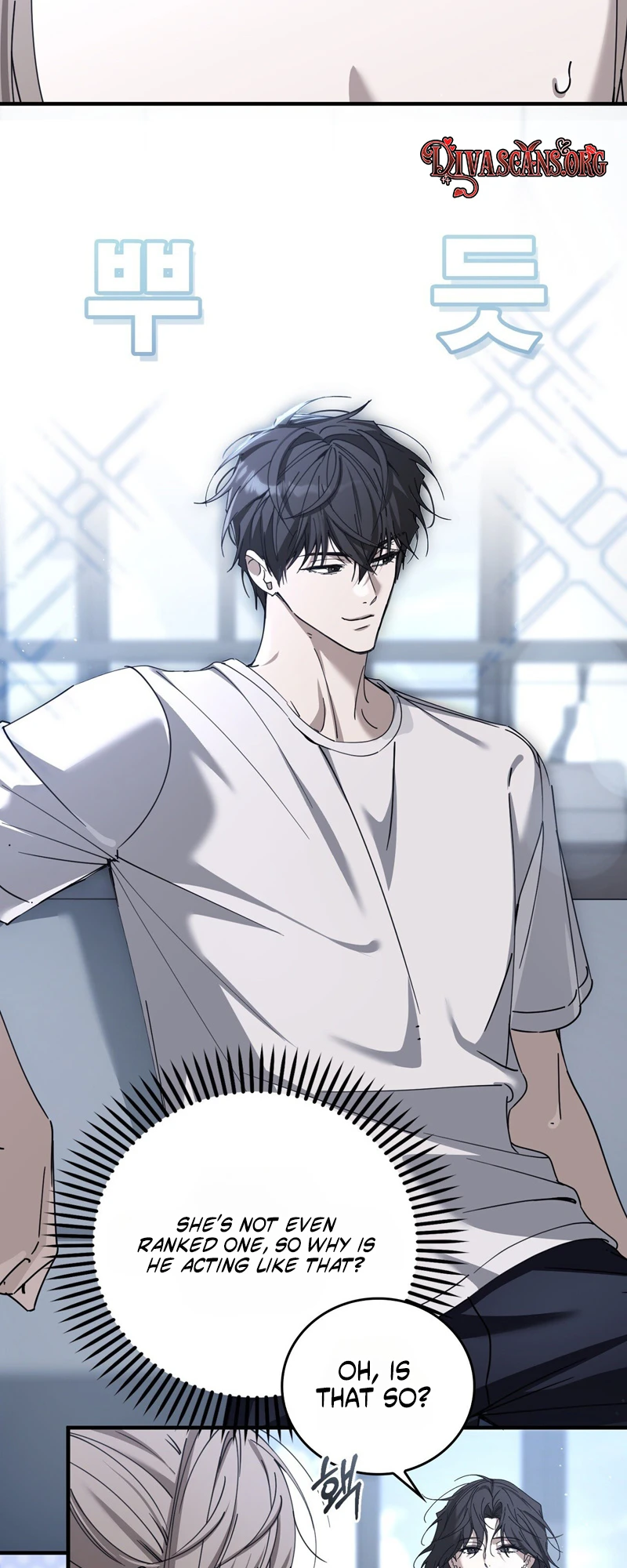 Read First Season chapter 2 image 17 on Lezhin