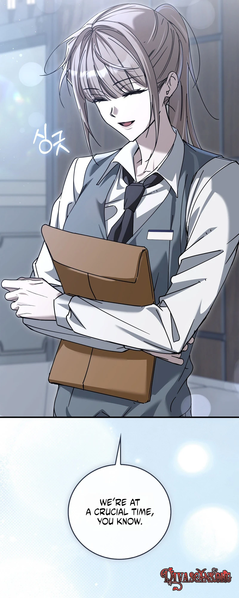 Read First Season chapter 2 image 25 on Lezhin