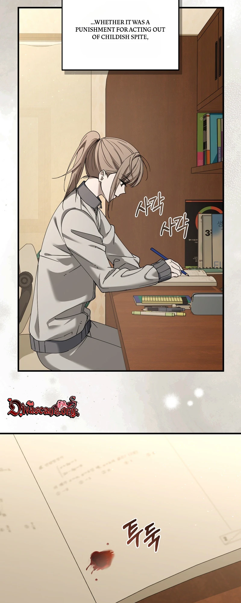 Read First Season chapter 2 image 30 on Lezhin